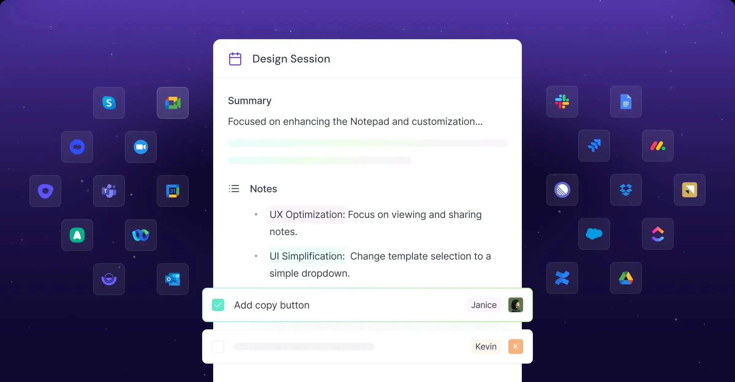 Integrations